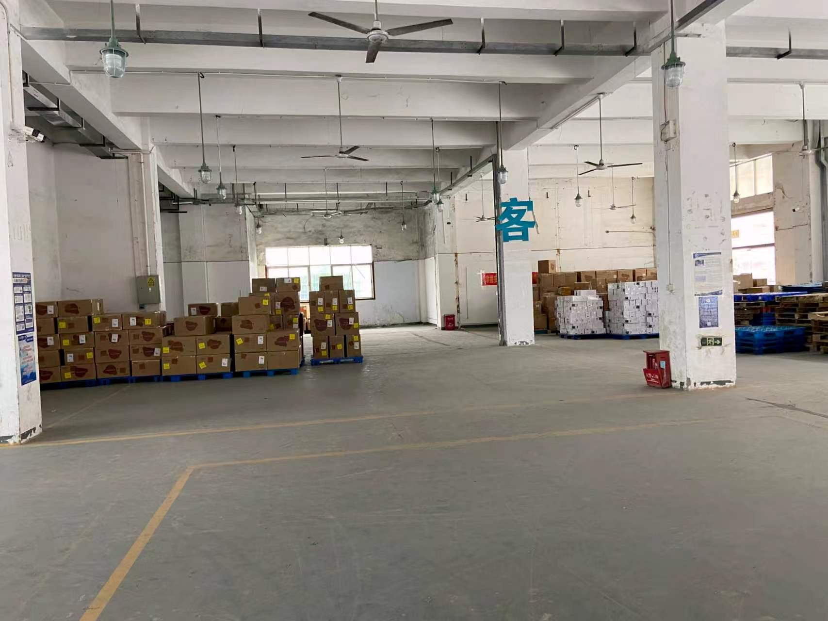 Almacén Winfar Logistics